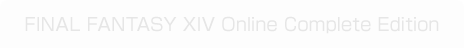 FINAL FANTASY XIV Online Complete Edition